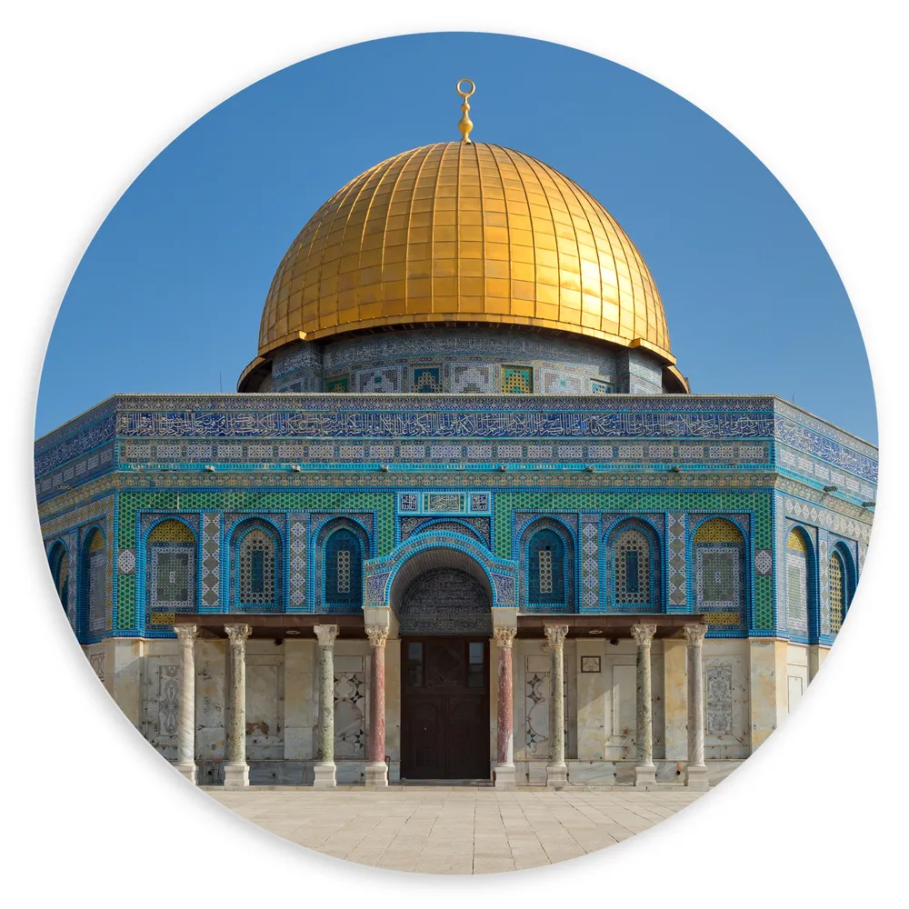 Dibond Muurcirkel - Dome of The Rock Koepel in Jeruzalem op Zonnige Dag